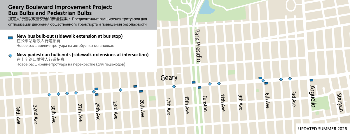 Map showing approved bus and pedestrian bulbs (note that bus bulbs also provide the same benefits as pedestrian bulbs since they are installed at intersections).