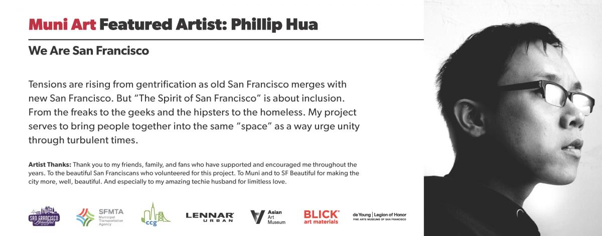 Phillip Hua, featured artist, wearing glasses in profile view with sponsor logos below.