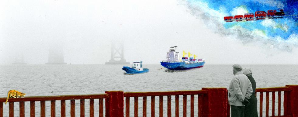 Two people stand at a red railing overlooking a bay with boats and a distant bridge in fog.