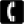 White telephone icon on black square background