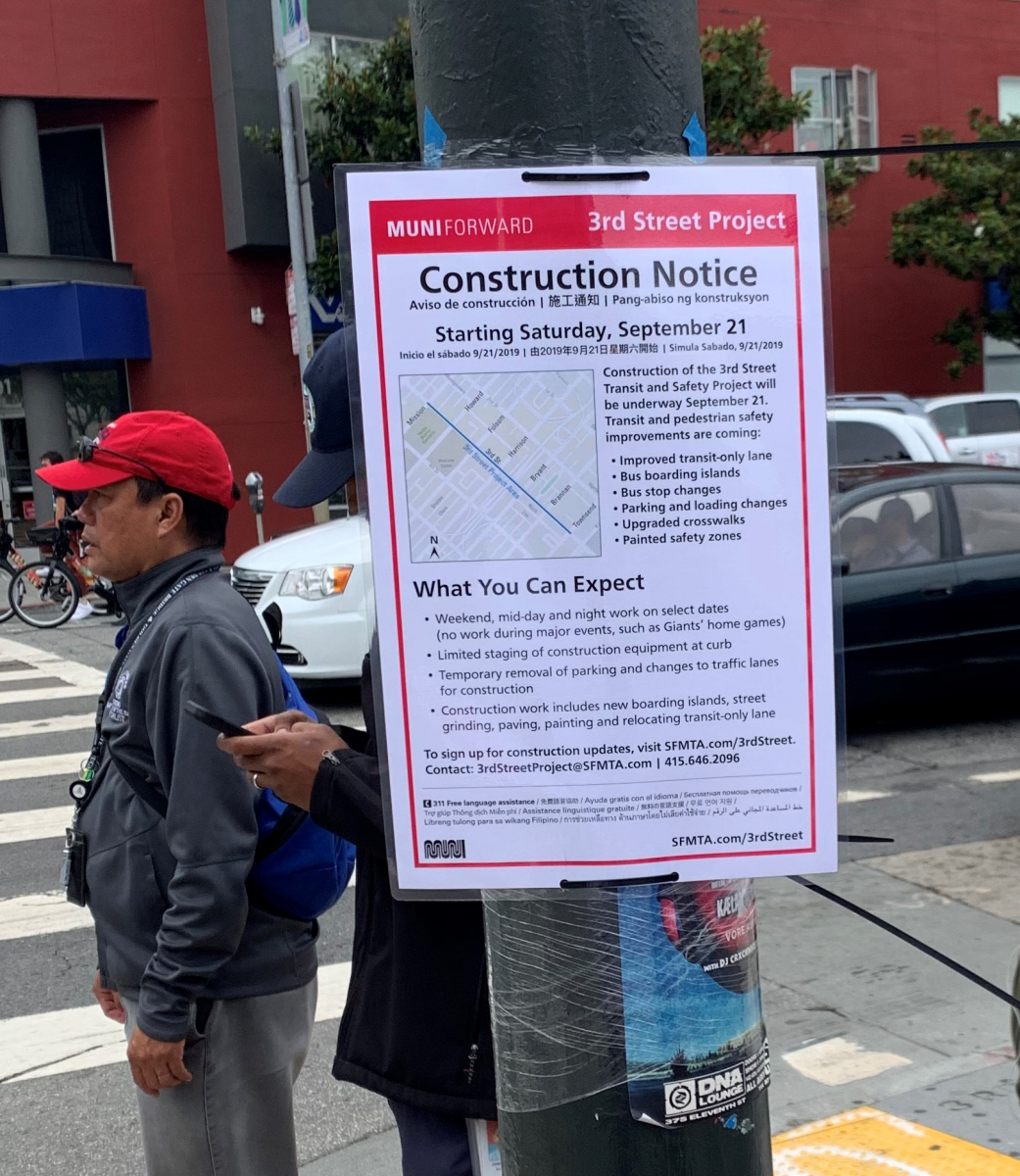 Photo of Construction is Coming poster