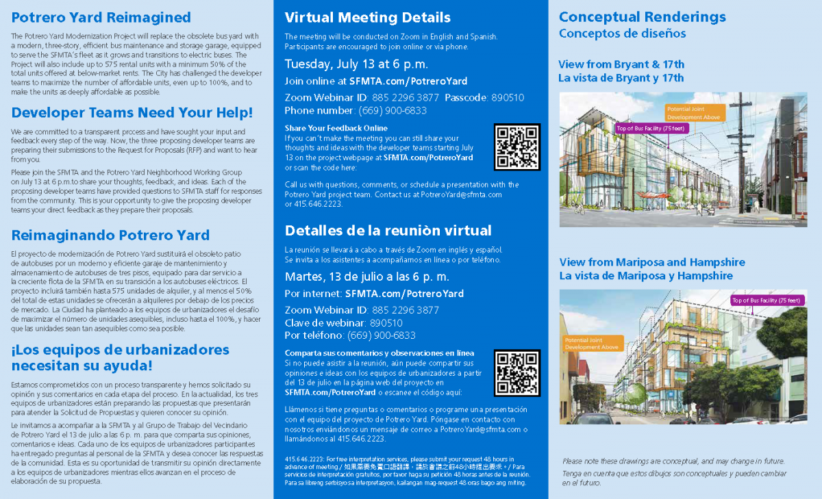 Inside of summer mailer