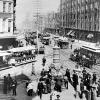 1880s View of Market From Intersection at Kearny and Geary Streets Showing Geary Street Cable Car of Geary Railroad Circa 1880s