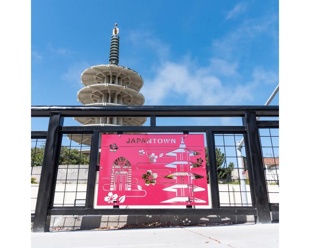 Photo of decorative panel depicting Japantown