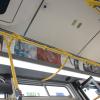 artwork in bus