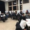Potrero Yard Workshop February 2019