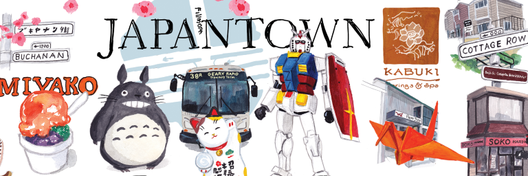 Original Artwork by Dan Bransfield of Japantown
