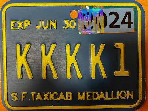 Medallion with 2024 sticker