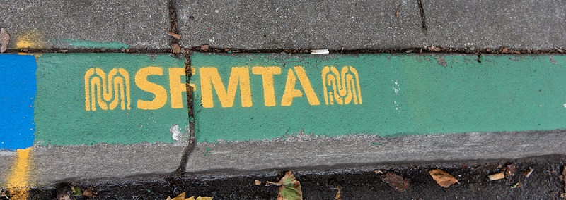 New Logo On Green Curb