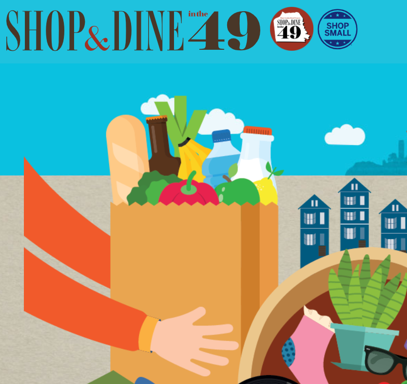 shop and dine 