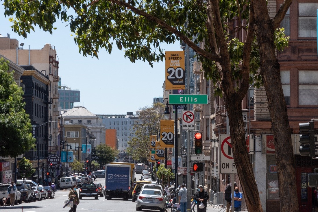 Photo of Ellis Street showing 20 mph speed limit