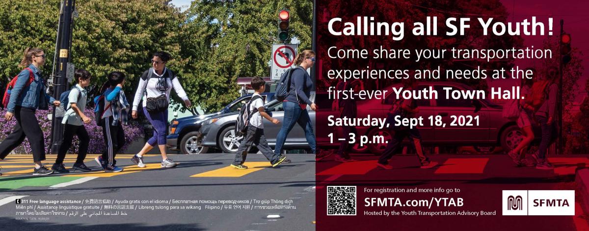 SFMTA PSA Advertising Example