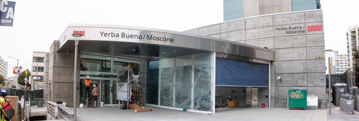 Image of Yerba Buena/Moscone Station street level entrance 