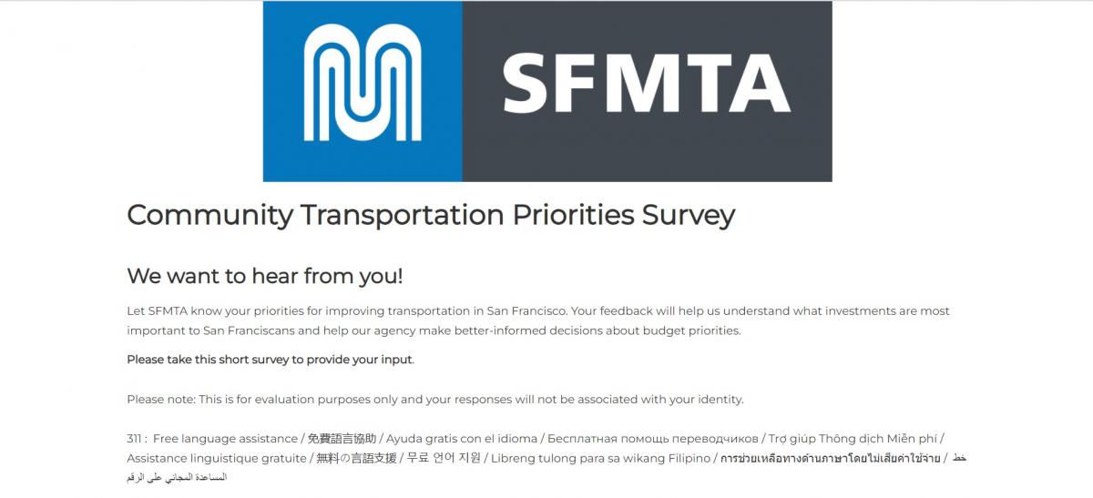Community Transportation Priorities Survey image 