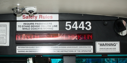 Interior Destination Sign