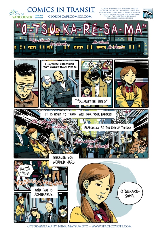 Image of a comic from the "Comics In Transit" project of Japanese commuters entitled "O-tsu-ka-re-sa-ma" or thank you, you must be tired.