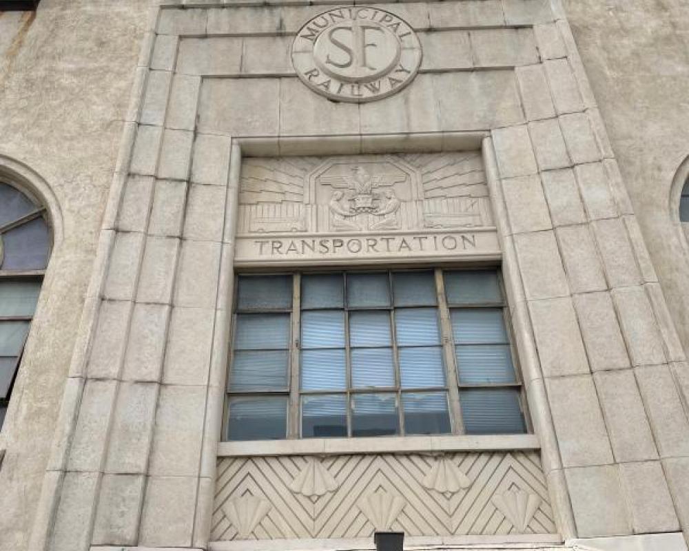 Amazing art deco relief on the west side entrance of the facility