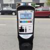 Image of New single space pay-by-license paystation system screen close up shot