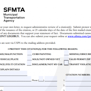 Image of a contest a citation form