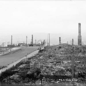 rubble on Nob Hill