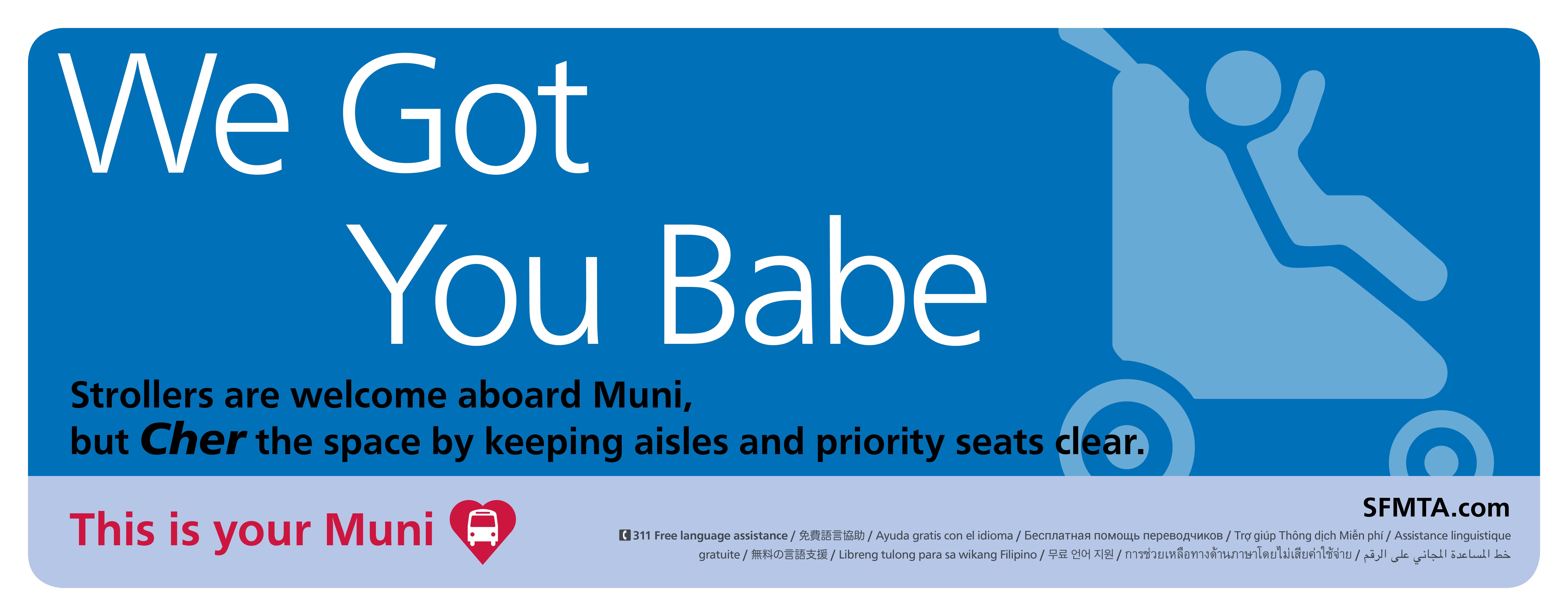 How To Stroll With Your Stroller SFMTA